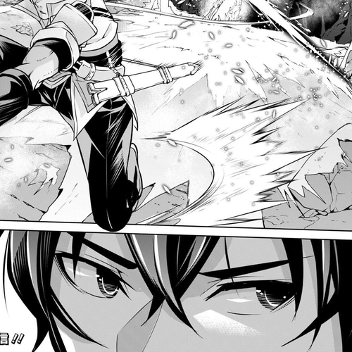 The Strongest Magical Swordsman Ever Reborn as an F-Rank Adventurer. Chapter 19 cover