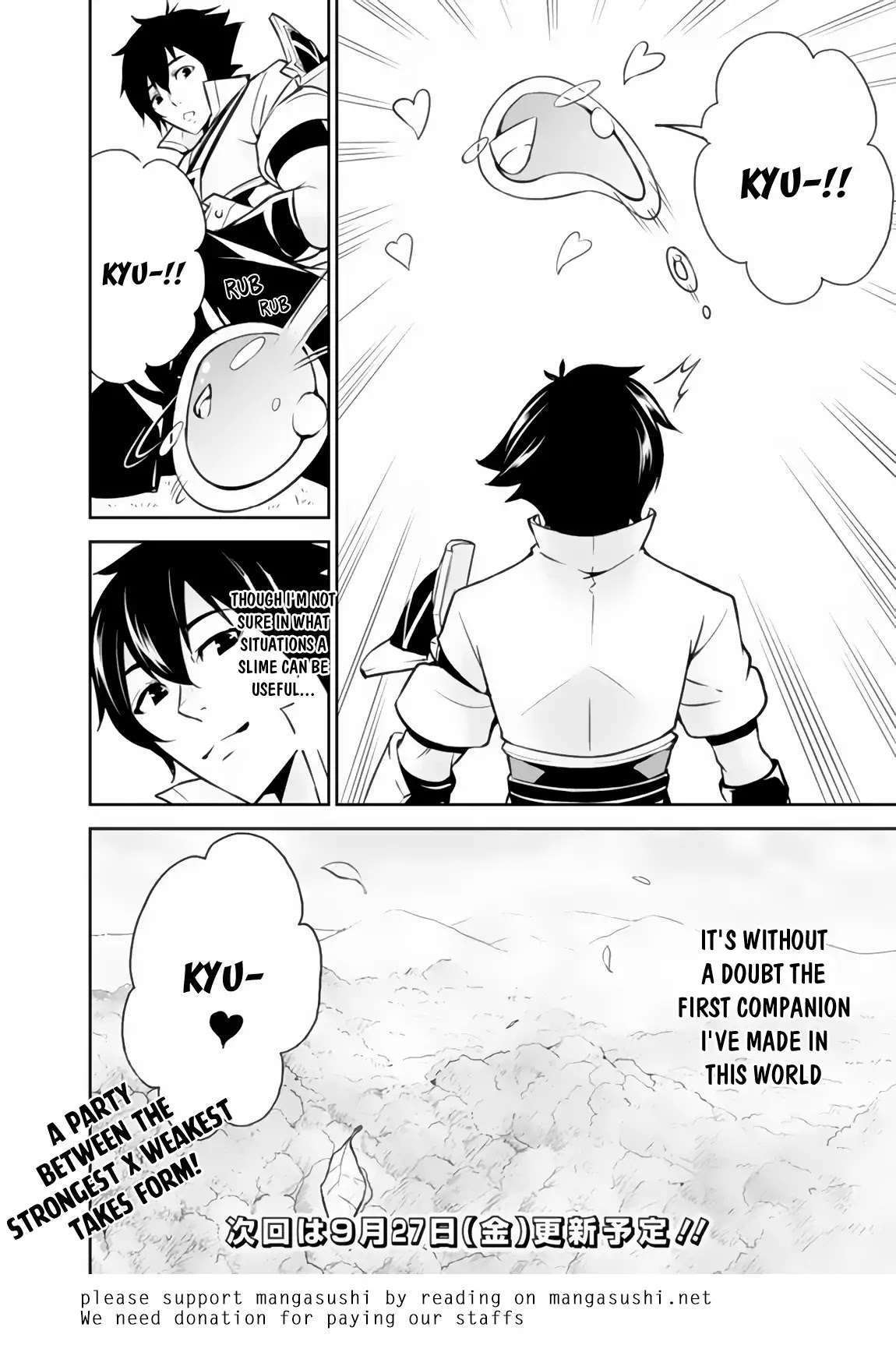 The Strongest Magical Swordsman Ever Reborn as an F-Rank Adventurer. Chapter 2 page 11 - Chapter 2