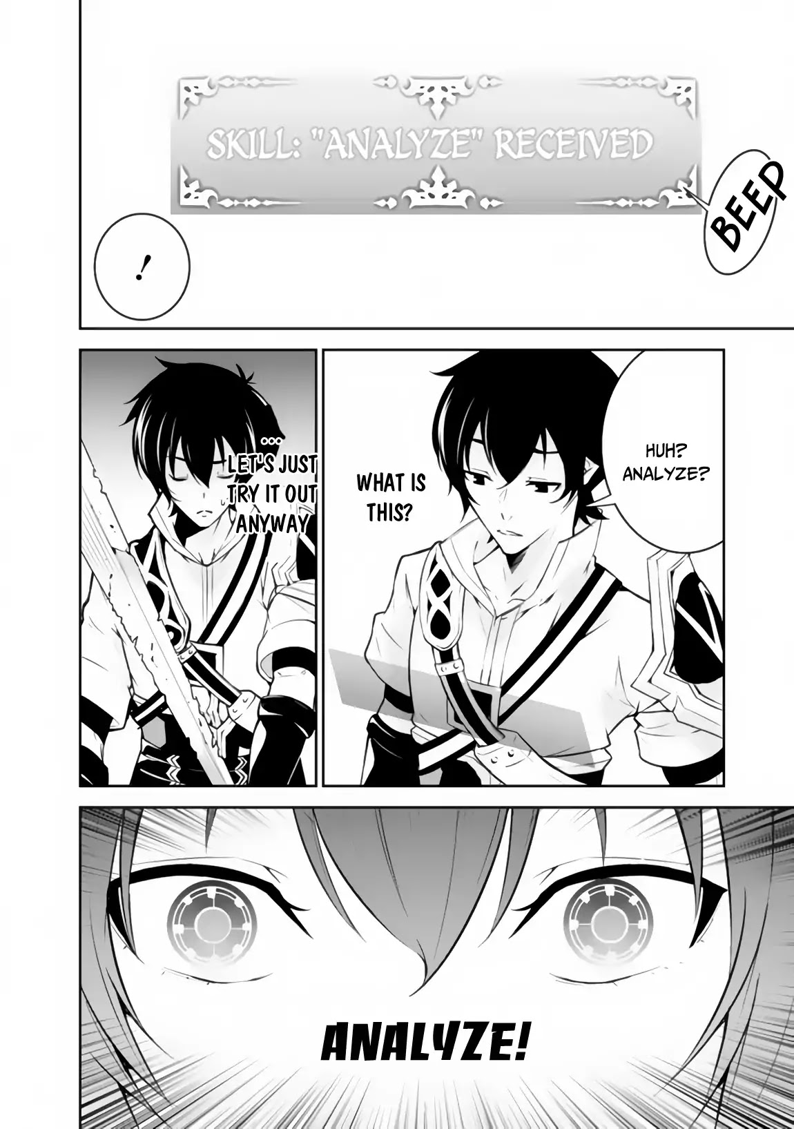 The Strongest Magical Swordsman Ever Reborn as an F-Rank Adventurer. Chapter 2 page 5 - Chapter 2