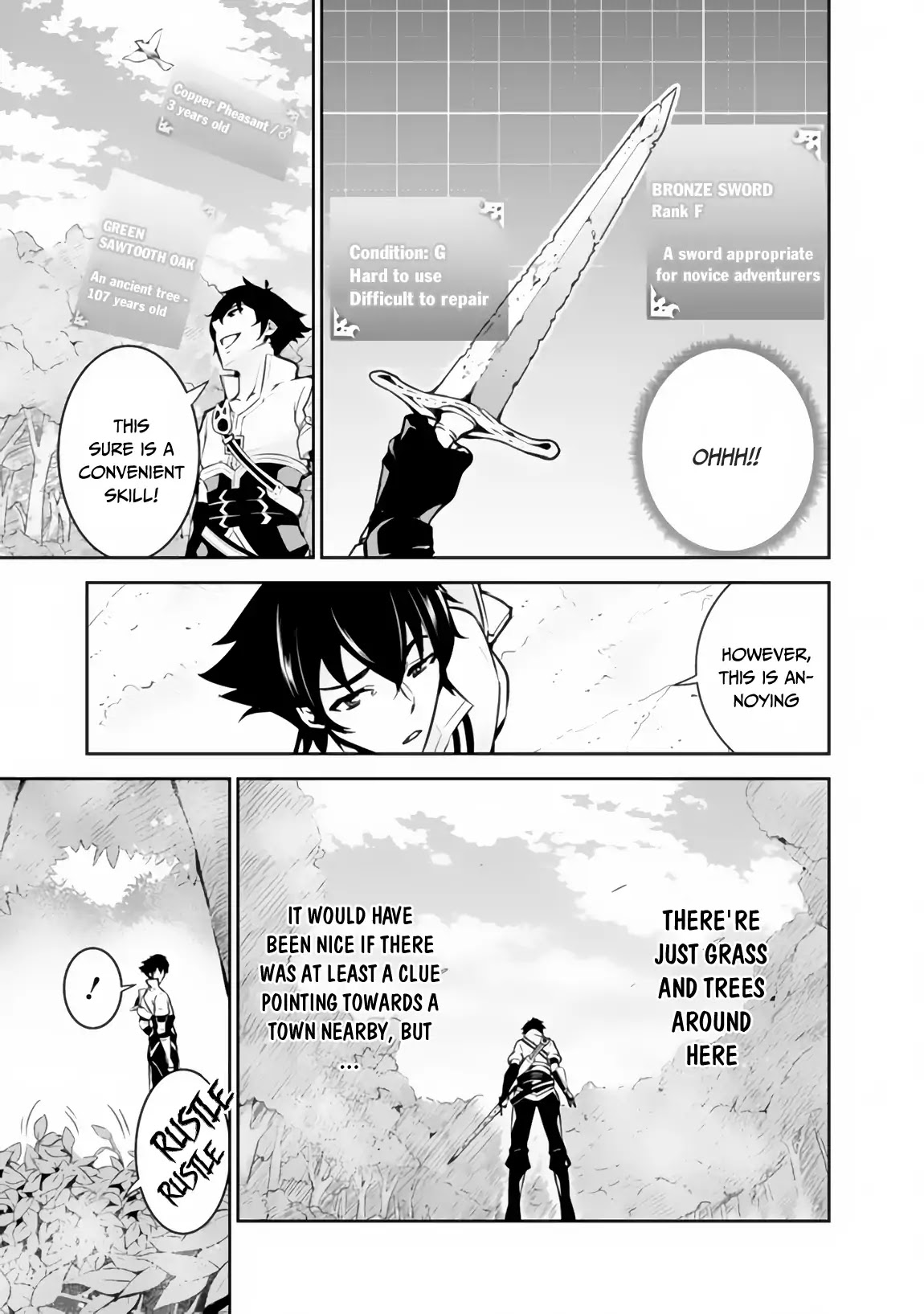 The Strongest Magical Swordsman Ever Reborn as an F-Rank Adventurer. Chapter 2 page 6 - Chapter 2