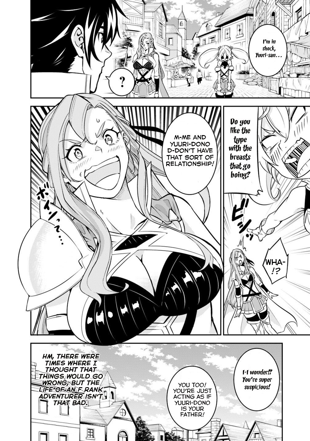 The Strongest Magical Swordsman Ever Reborn as an F-Rank Adventurer. Chapter 20 page 11 - Chapter 20