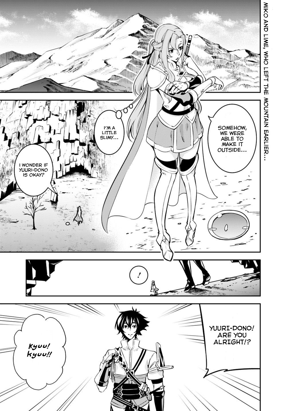 The Strongest Magical Swordsman Ever Reborn as an F-Rank Adventurer. Chapter 20 page 2 - Chapter 20