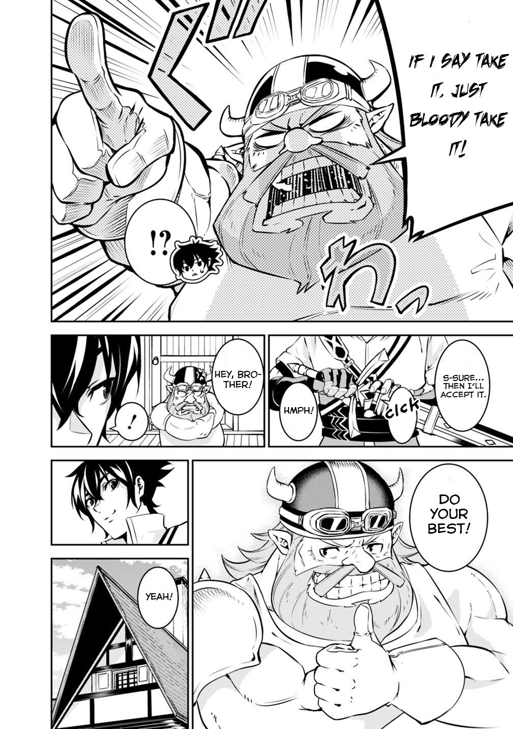 The Strongest Magical Swordsman Ever Reborn as an F-Rank Adventurer. Chapter 20 page 7 - Chapter 20