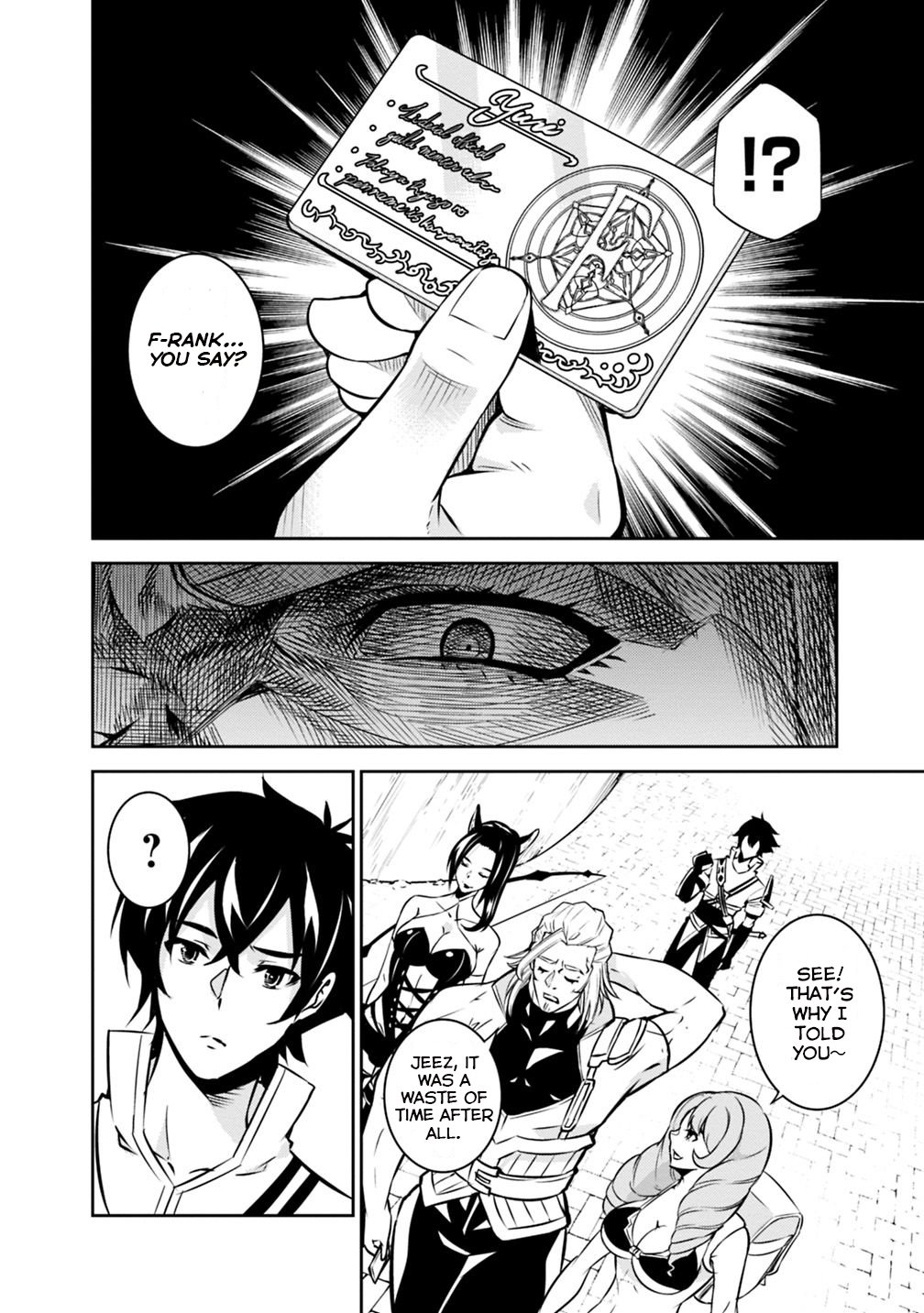 The Strongest Magical Swordsman Ever Reborn as an F-Rank Adventurer. Chapter 21 page 11 - Chapter 21
