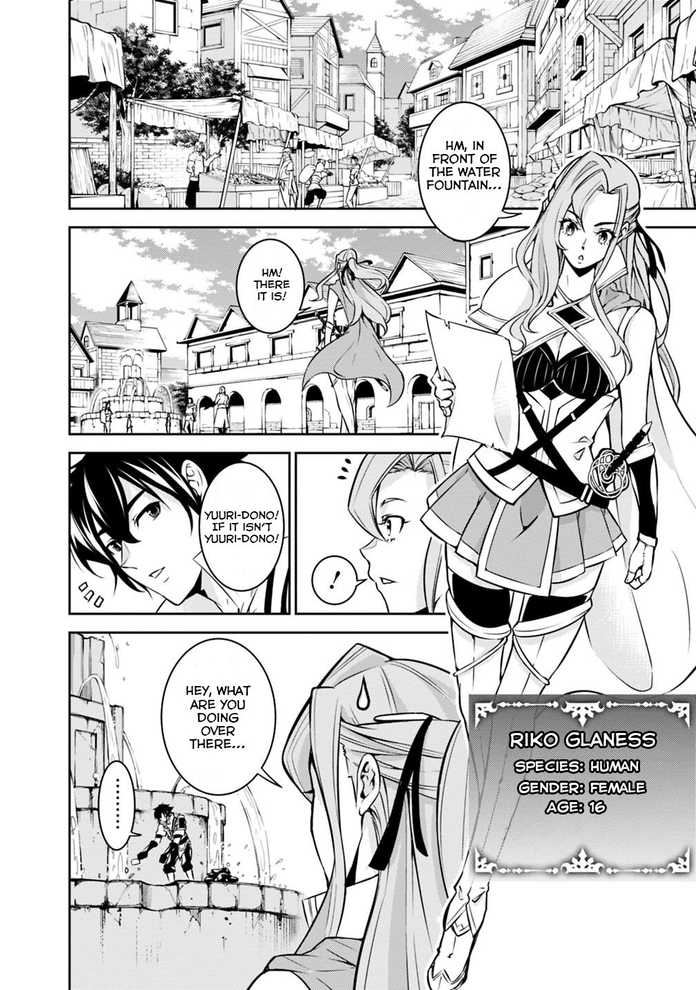 The Strongest Magical Swordsman Ever Reborn as an F-Rank Adventurer. Chapter 21 page 13 - Chapter 21