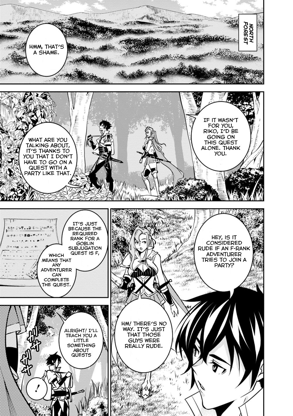 The Strongest Magical Swordsman Ever Reborn as an F-Rank Adventurer. Chapter 21 page 14 - Chapter 21