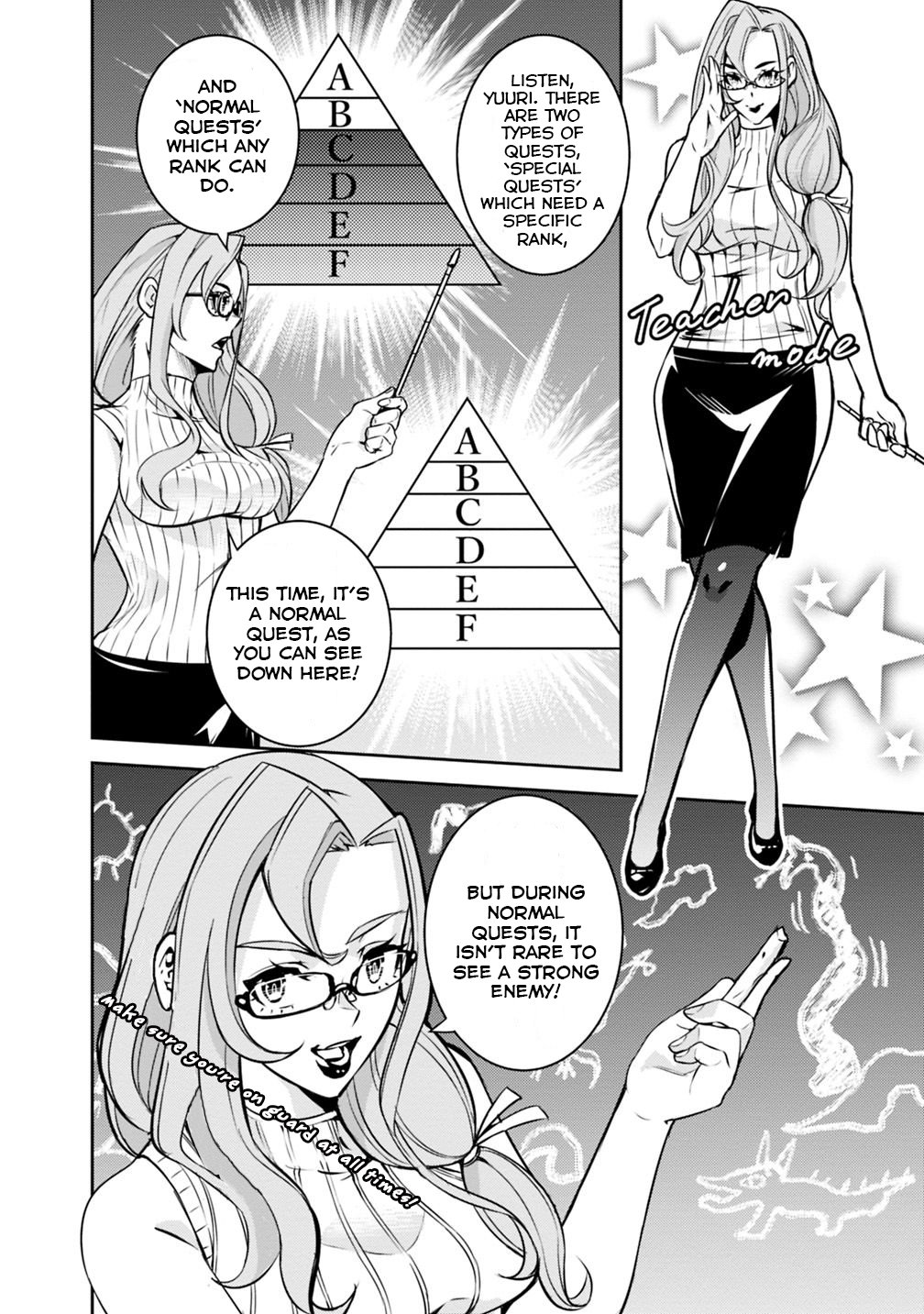 The Strongest Magical Swordsman Ever Reborn as an F-Rank Adventurer. Chapter 21 page 15 - Chapter 21
