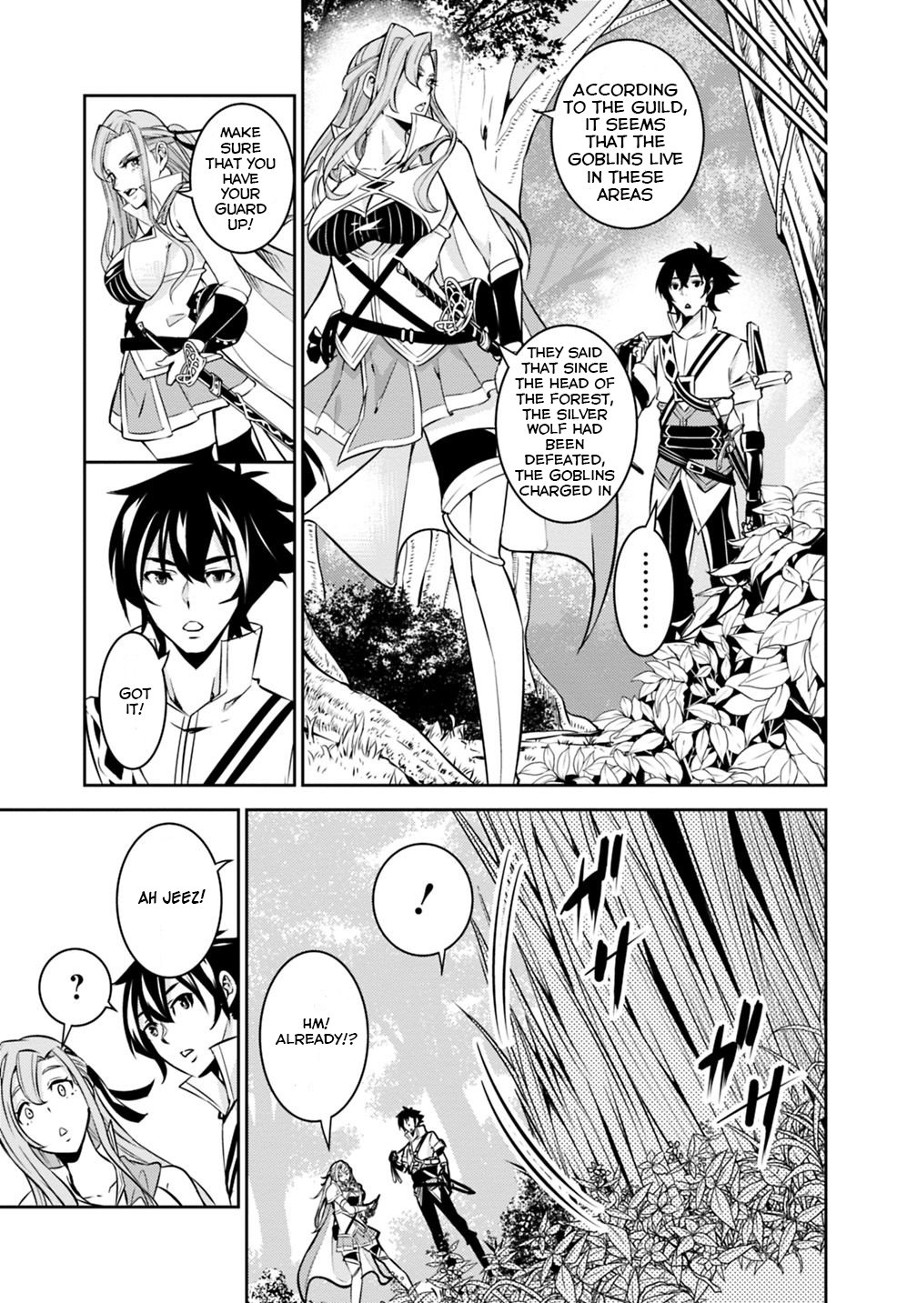 The Strongest Magical Swordsman Ever Reborn as an F-Rank Adventurer. Chapter 21 page 16 - Chapter 21