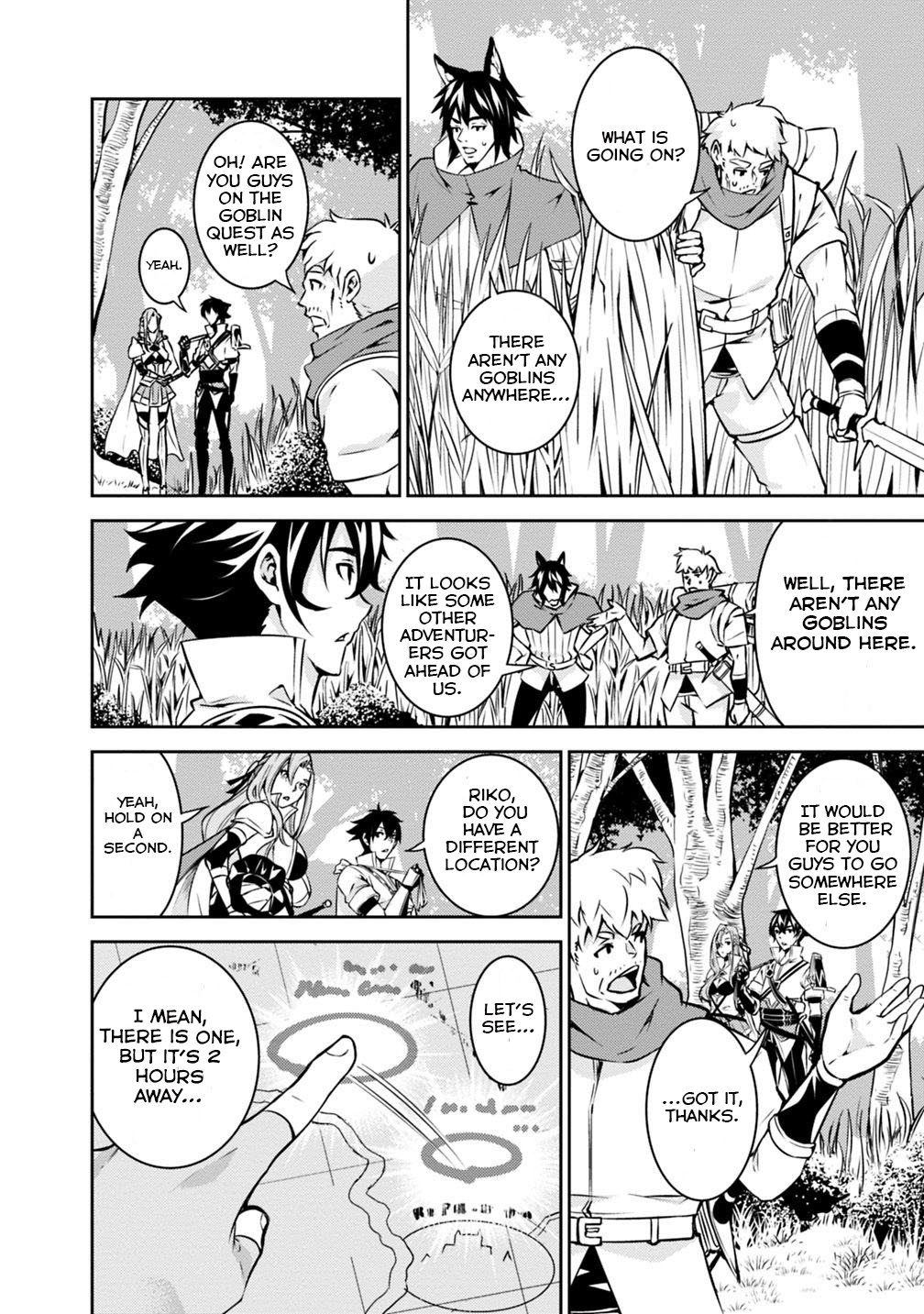 The Strongest Magical Swordsman Ever Reborn as an F-Rank Adventurer. Chapter 21 page 17 - Chapter 21