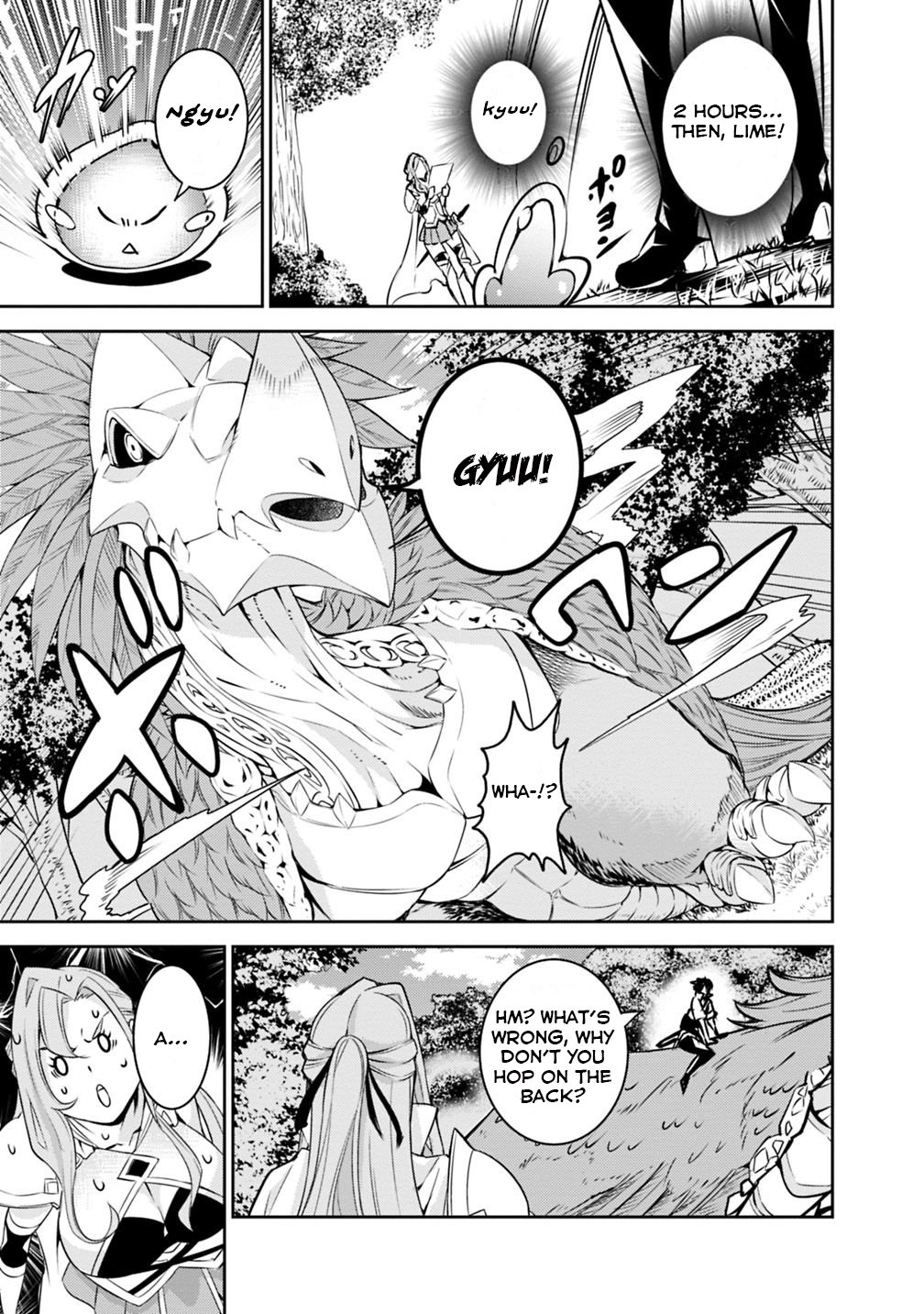 The Strongest Magical Swordsman Ever Reborn as an F-Rank Adventurer. Chapter 21 page 18 - Chapter 21