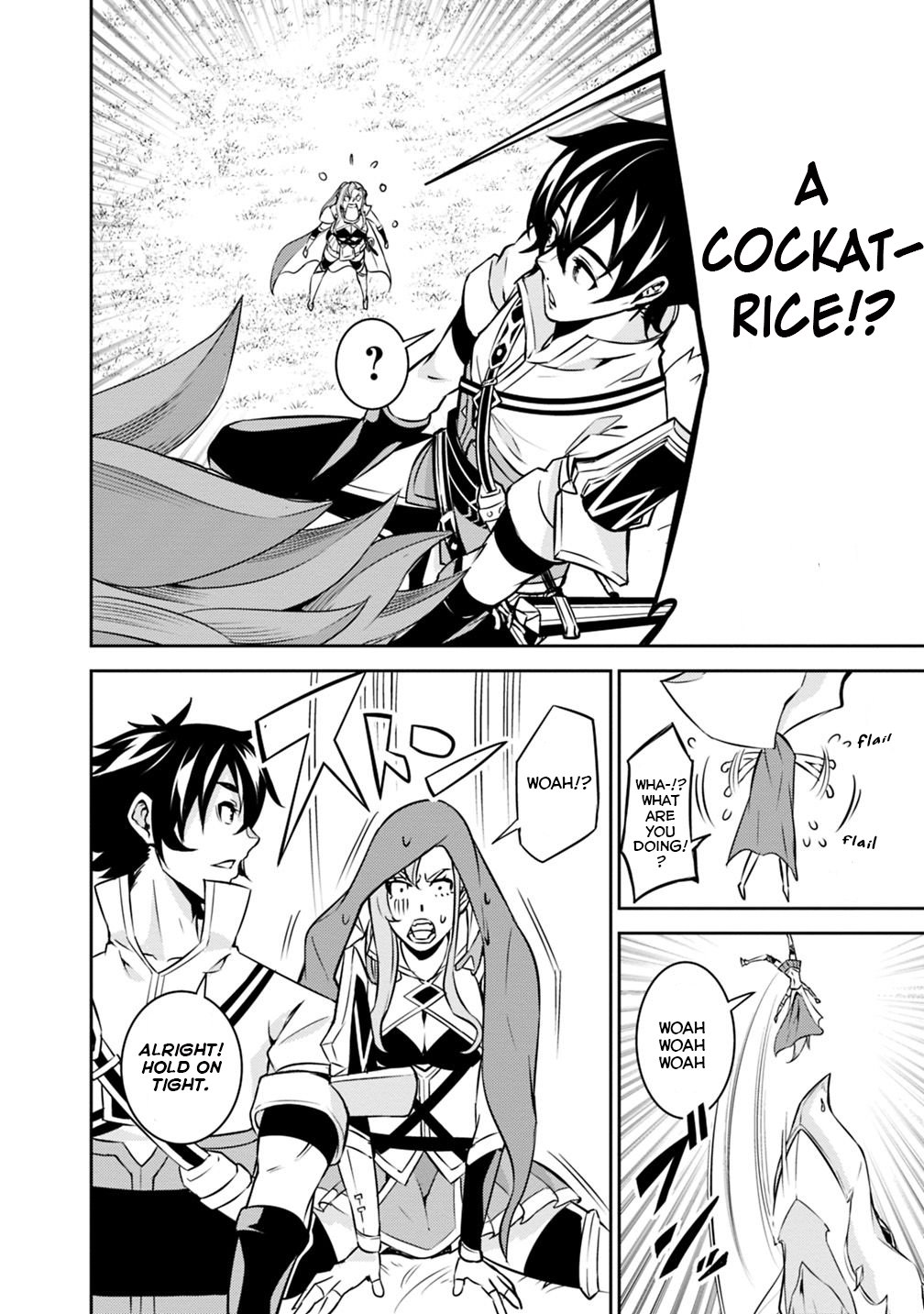 The Strongest Magical Swordsman Ever Reborn as an F-Rank Adventurer. Chapter 21 page 19 - Chapter 21