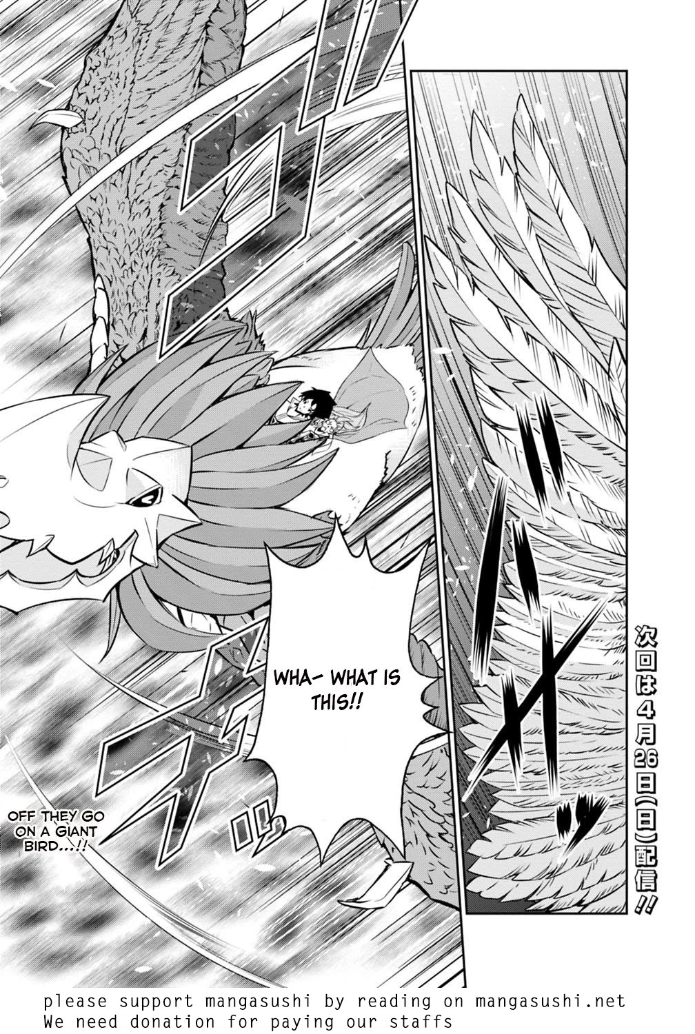 The Strongest Magical Swordsman Ever Reborn as an F-Rank Adventurer. Chapter 21 page 20 - Chapter 21