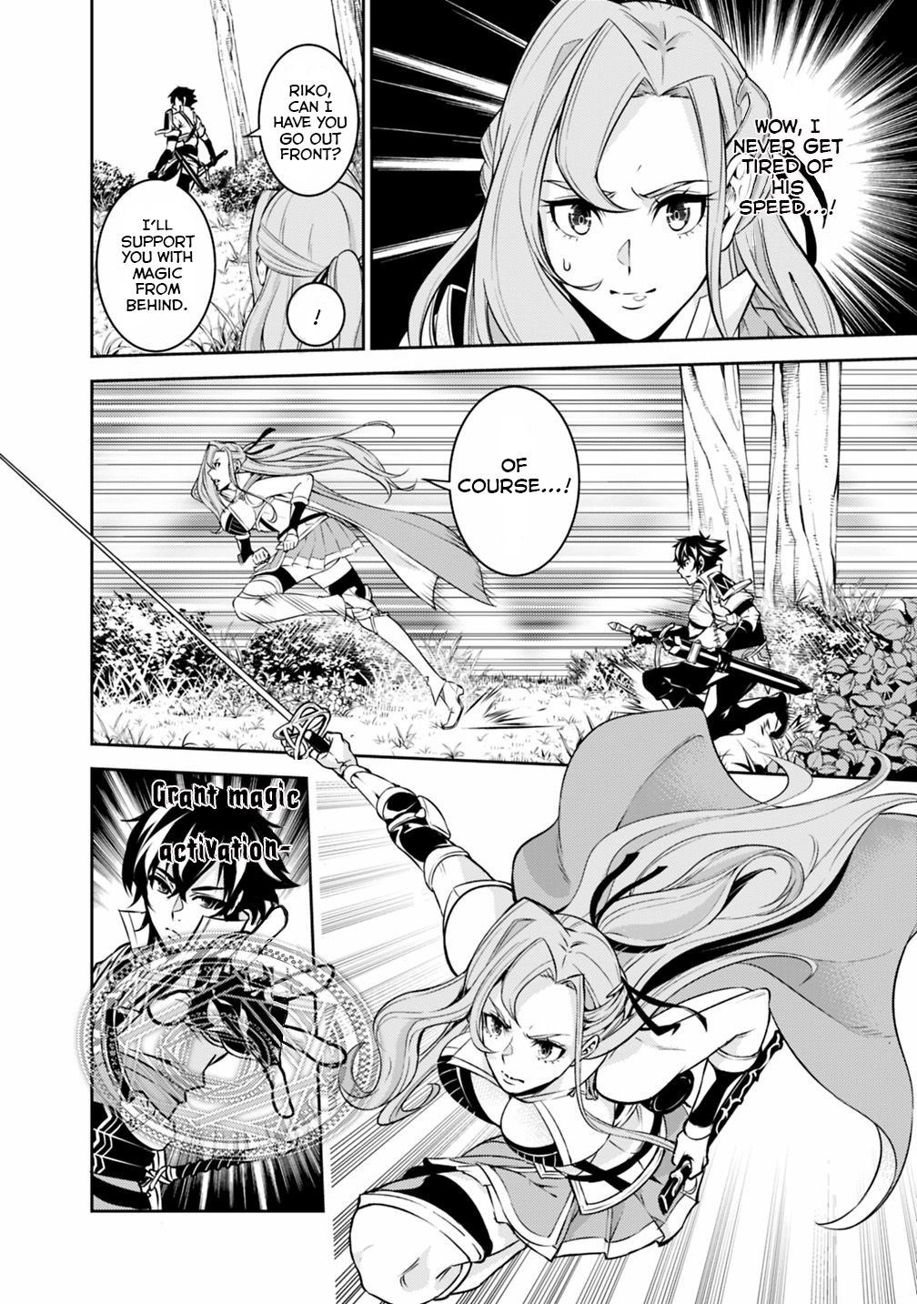 The Strongest Magical Swordsman Ever Reborn as an F-Rank Adventurer. Chapter 22 page 10 - Chapter 22