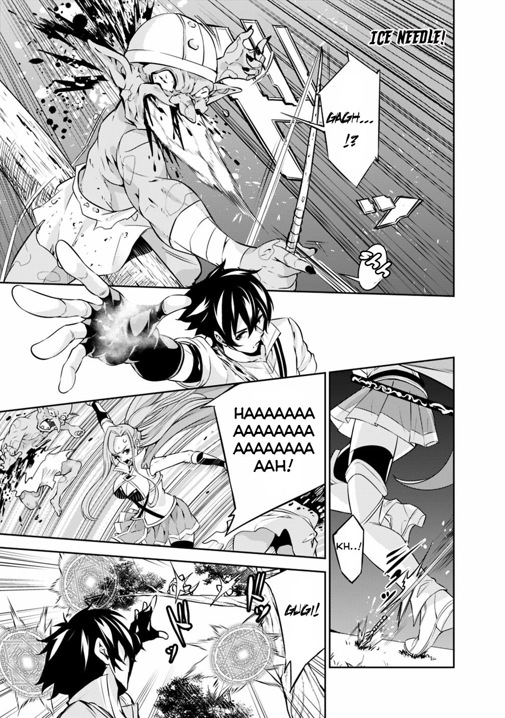 The Strongest Magical Swordsman Ever Reborn as an F-Rank Adventurer. Chapter 22 page 14 - Chapter 22