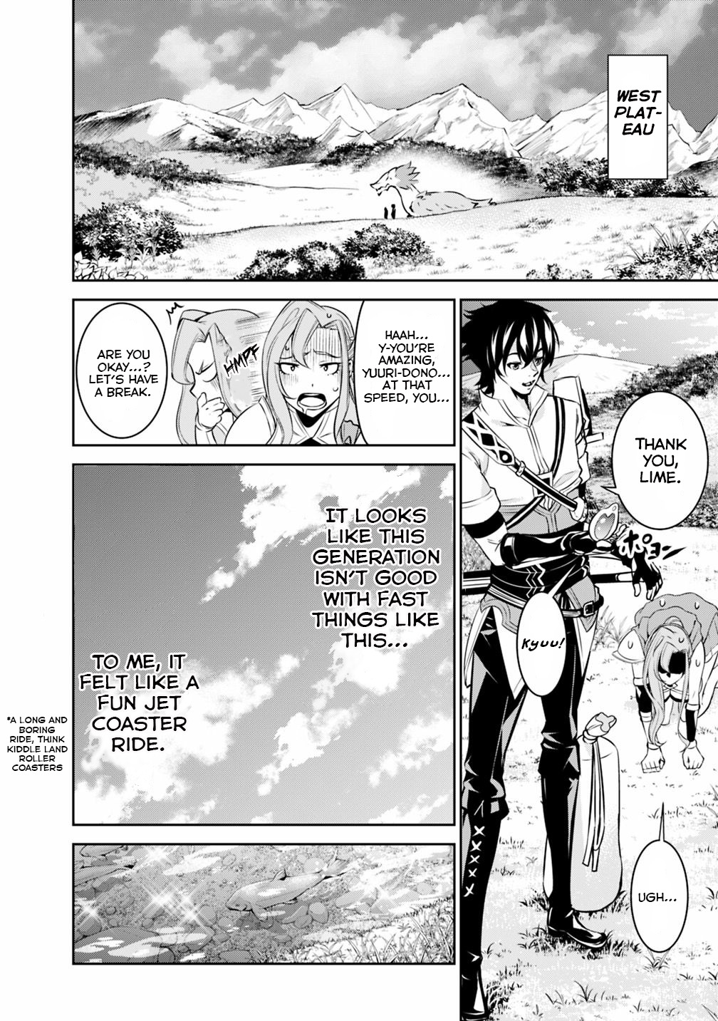 The Strongest Magical Swordsman Ever Reborn as an F-Rank Adventurer. Chapter 22 page 4 - Chapter 22