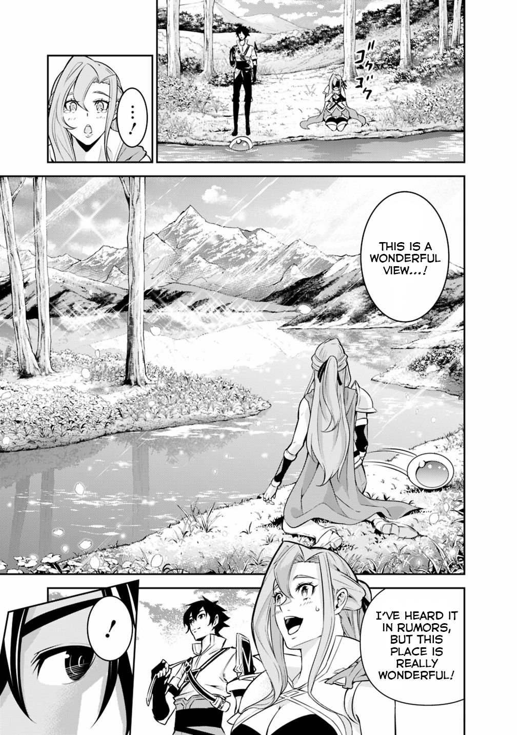 The Strongest Magical Swordsman Ever Reborn as an F-Rank Adventurer. Chapter 22 page 5 - Chapter 22