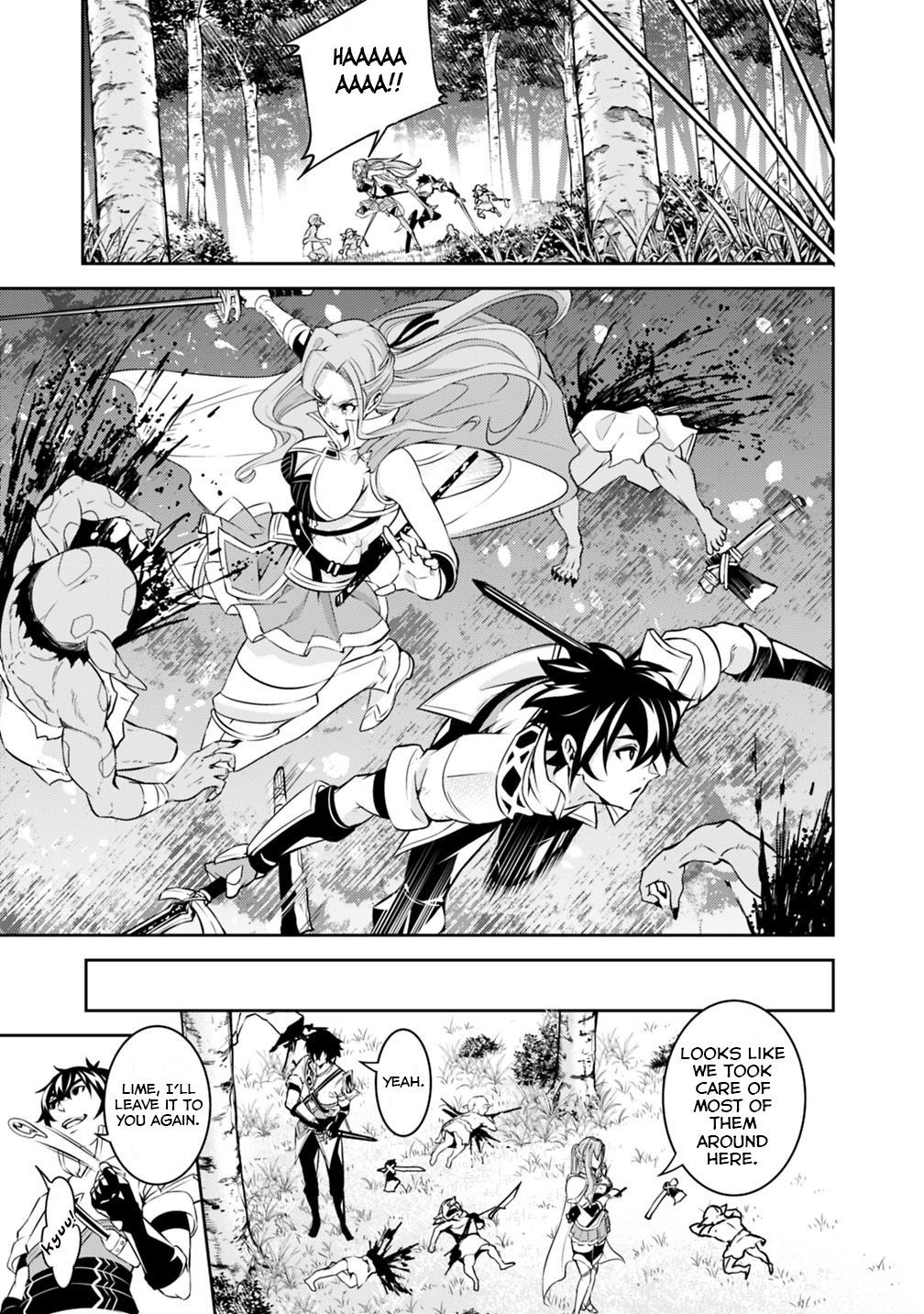 The Strongest Magical Swordsman Ever Reborn as an F-Rank Adventurer. Chapter 23 page 10 - Chapter 23