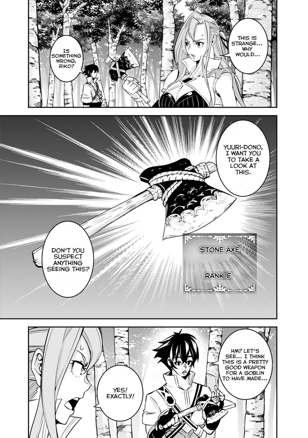 The Strongest Magical Swordsman Ever Reborn as an F-Rank Adventurer. Chapter 23 page 12 - Chapter 23