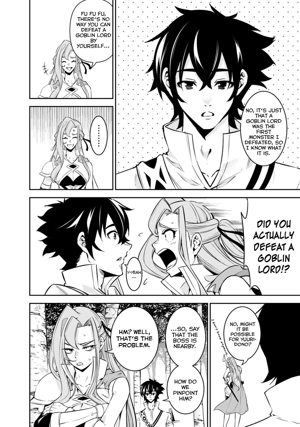 The Strongest Magical Swordsman Ever Reborn as an F-Rank Adventurer. Chapter 23 page 15 - Chapter 23
