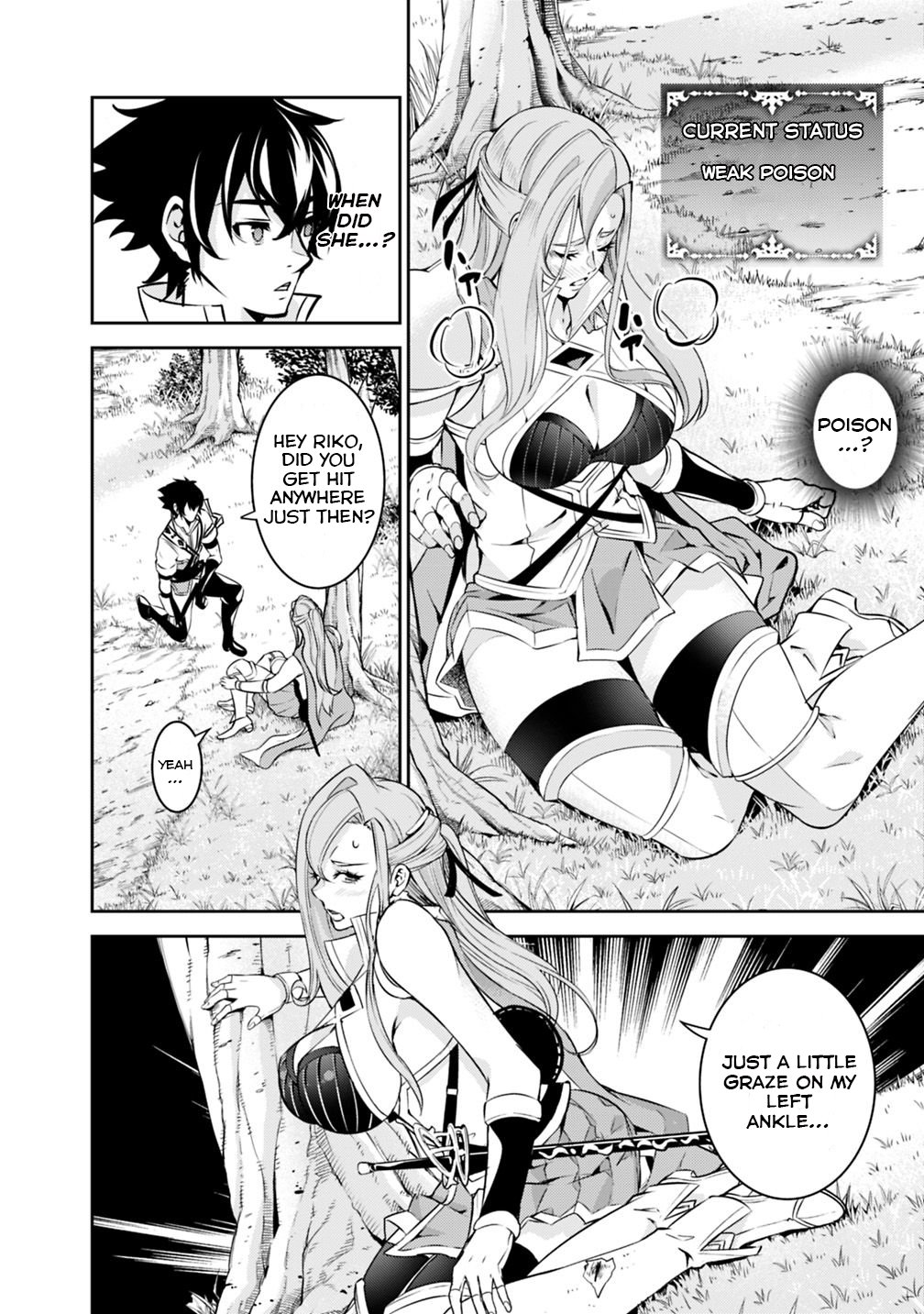 The Strongest Magical Swordsman Ever Reborn as an F-Rank Adventurer. Chapter 23 page 3 - Chapter 23