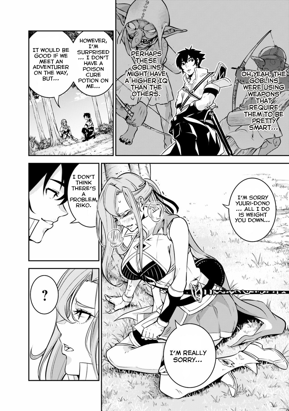 The Strongest Magical Swordsman Ever Reborn as an F-Rank Adventurer. Chapter 23 page 5 - Chapter 23
