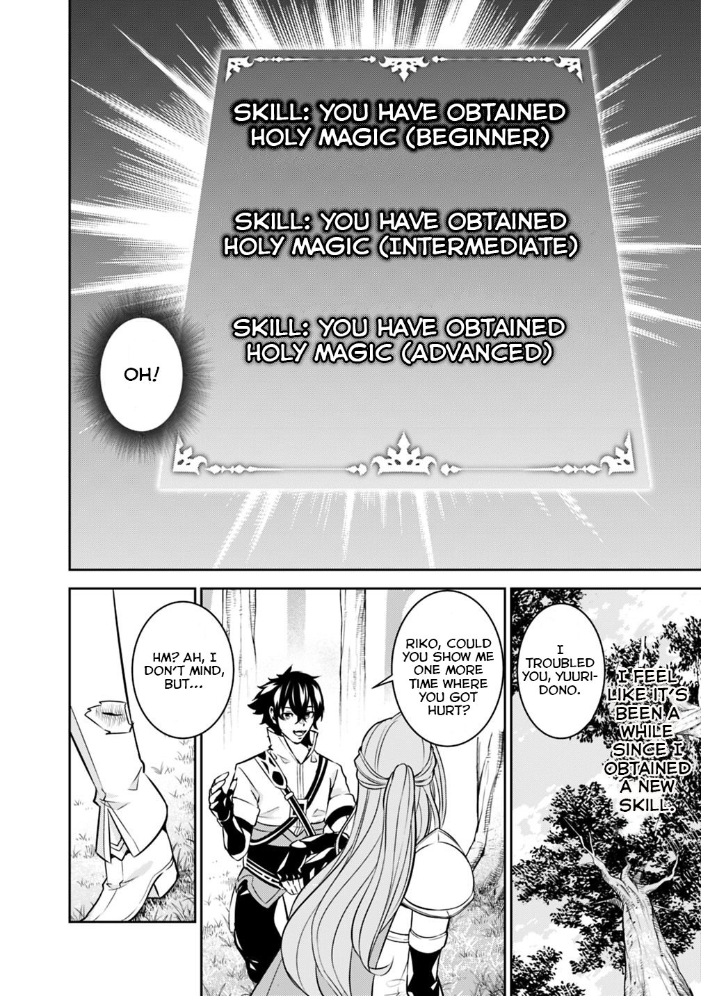 The Strongest Magical Swordsman Ever Reborn as an F-Rank Adventurer. Chapter 23 page 7 - Chapter 23