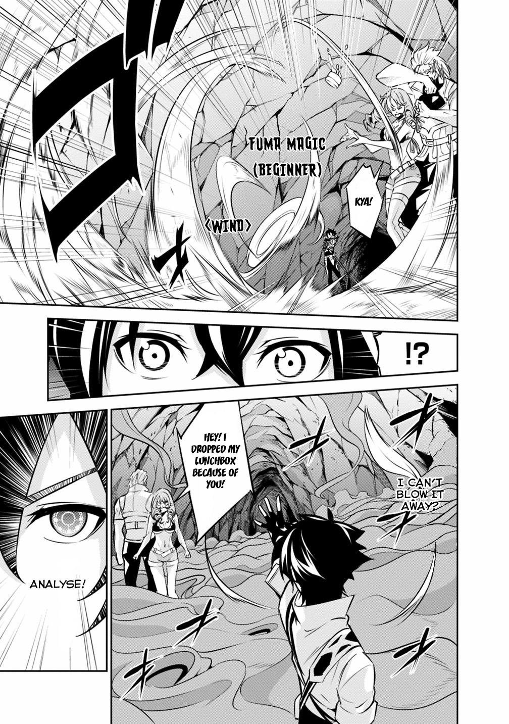 The Strongest Magical Swordsman Ever Reborn as an F-Rank Adventurer. Chapter 24 page 12 - Chapter 24