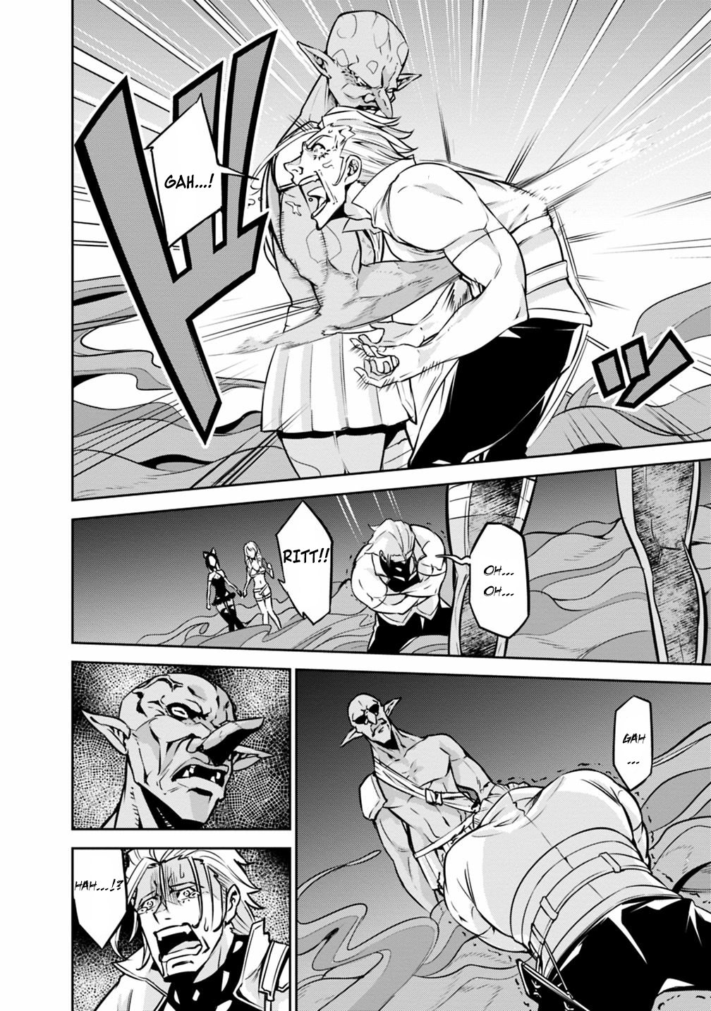 The Strongest Magical Swordsman Ever Reborn as an F-Rank Adventurer. Chapter 24 page 17 - Chapter 24