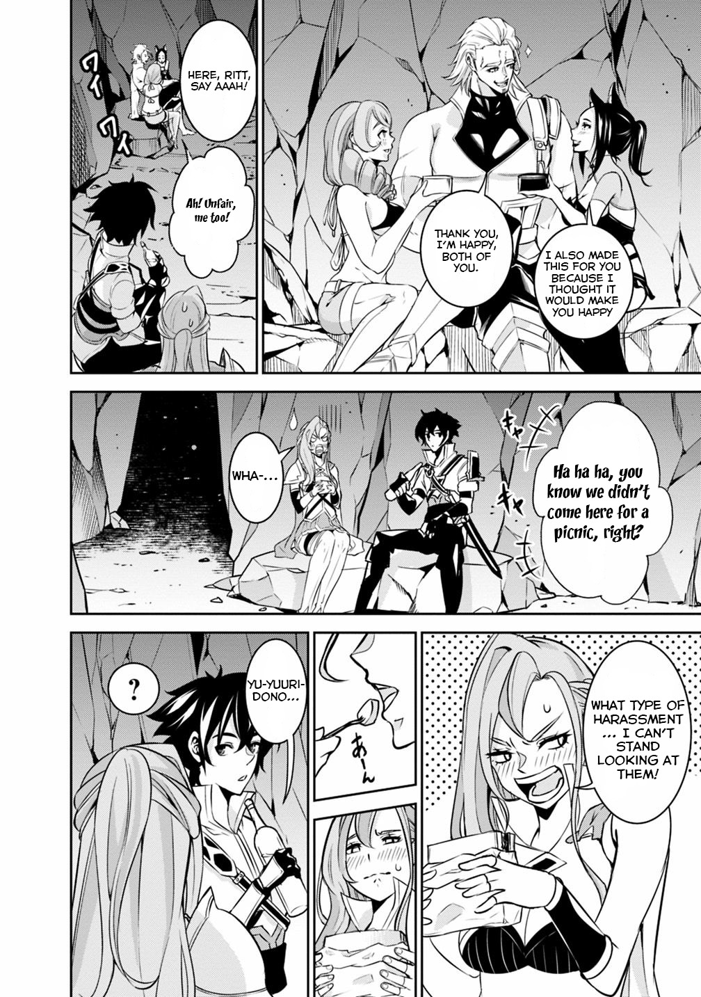 The Strongest Magical Swordsman Ever Reborn as an F-Rank Adventurer. Chapter 24 page 9 - Chapter 24