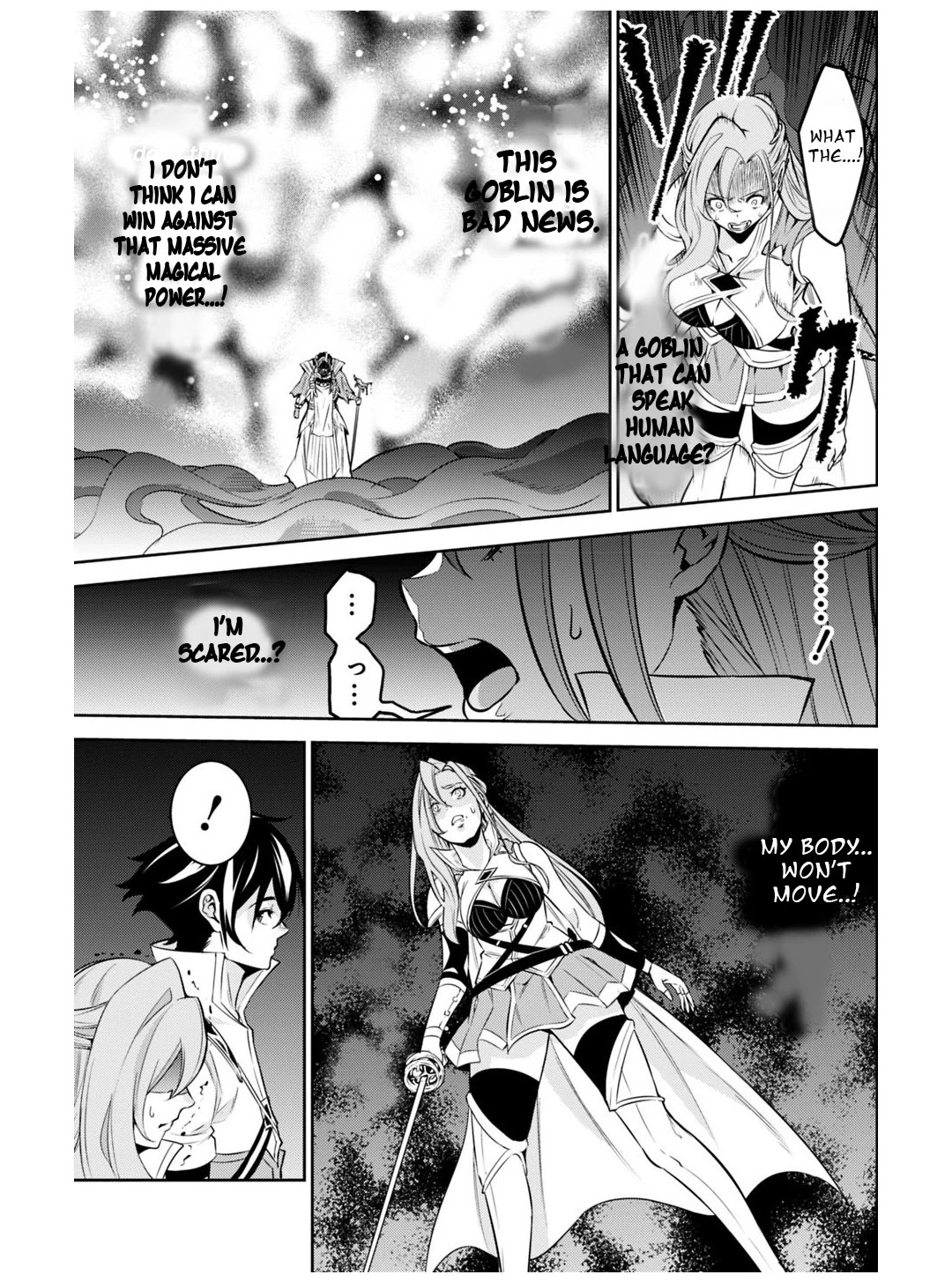 The Strongest Magical Swordsman Ever Reborn as an F-Rank Adventurer. Chapter 25 page 11 - Chapter 25