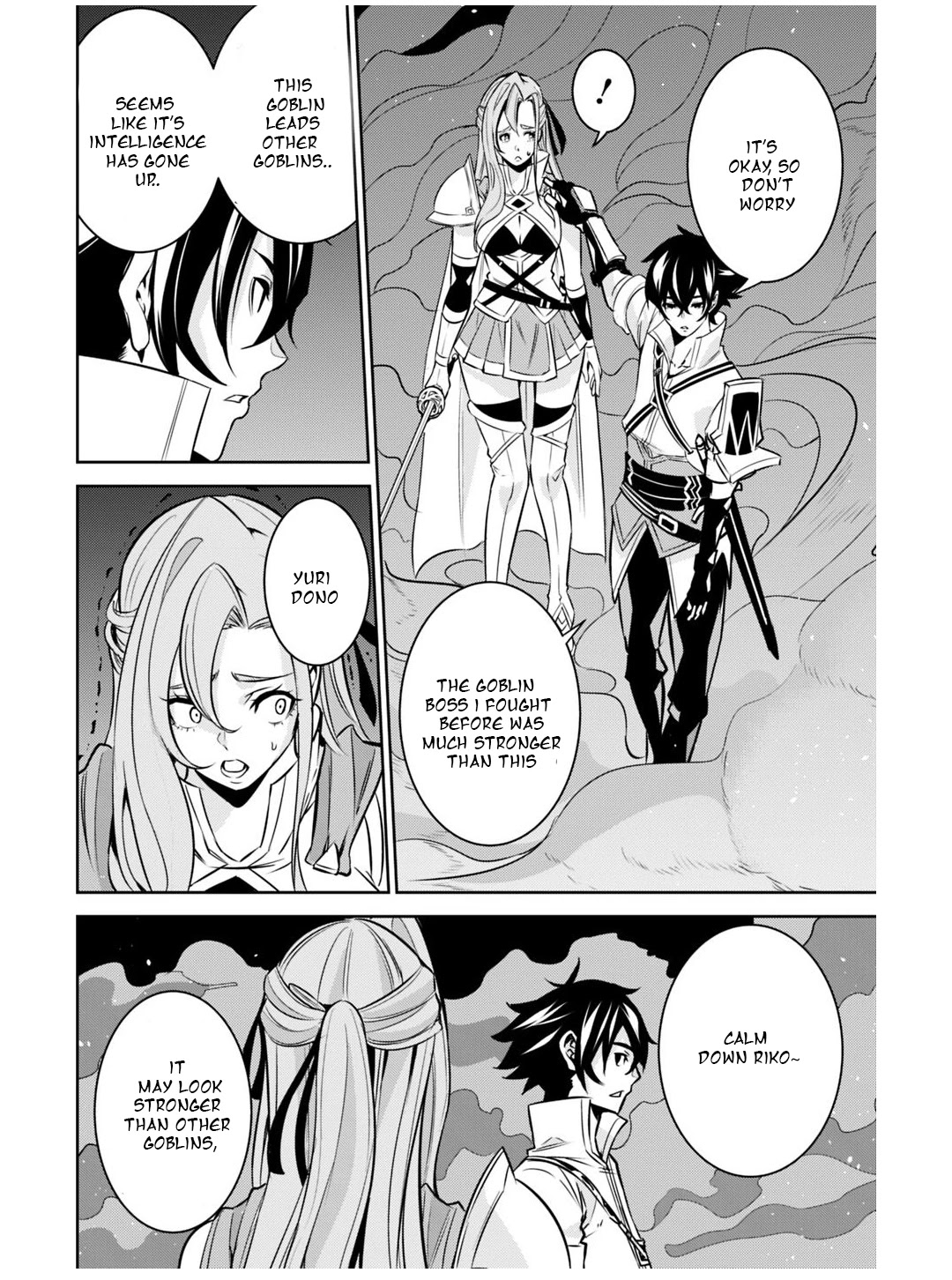 The Strongest Magical Swordsman Ever Reborn as an F-Rank Adventurer. Chapter 25 page 12 - Chapter 25
