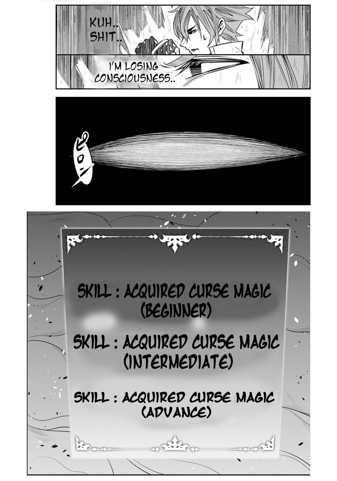 The Strongest Magical Swordsman Ever Reborn as an F-Rank Adventurer. Chapter 25 page 19 - Chapter 25