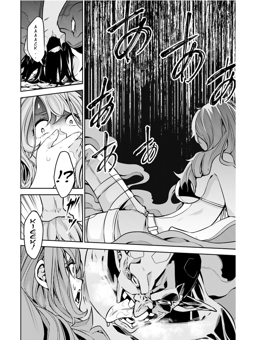 The Strongest Magical Swordsman Ever Reborn as an F-Rank Adventurer. Chapter 25 page 2 - Chapter 25