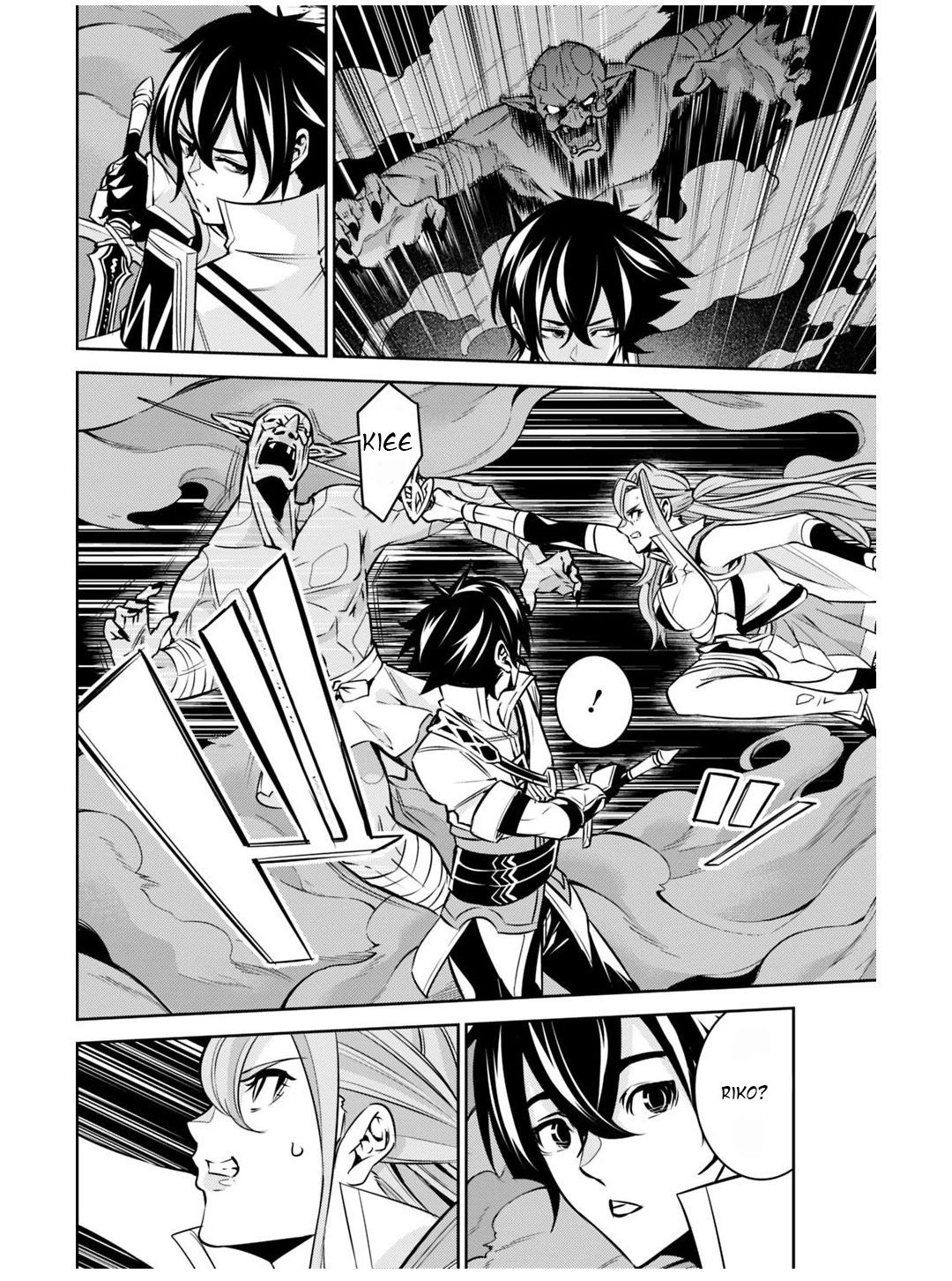 The Strongest Magical Swordsman Ever Reborn as an F-Rank Adventurer. Chapter 25 page 8 - Chapter 25