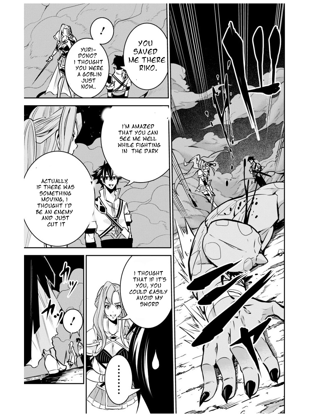 The Strongest Magical Swordsman Ever Reborn as an F-Rank Adventurer. Chapter 25 page 9 - Chapter 25