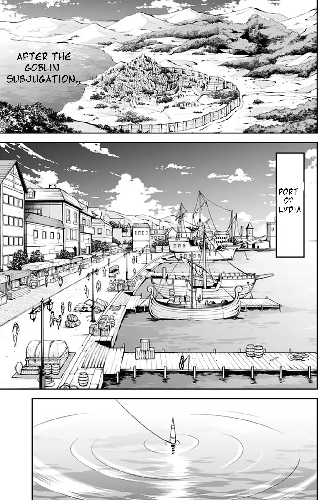 The Strongest Magical Swordsman Ever Reborn as an F-Rank Adventurer. Chapter 26 page 1 - Chapter 26