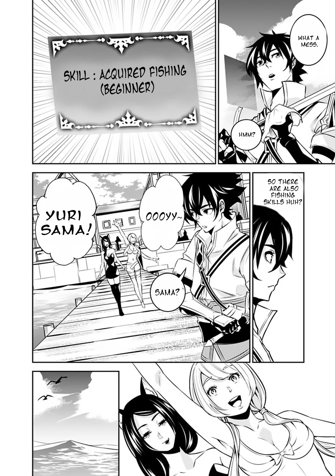 The Strongest Magical Swordsman Ever Reborn as an F-Rank Adventurer. Chapter 26 page 12 - Chapter 26