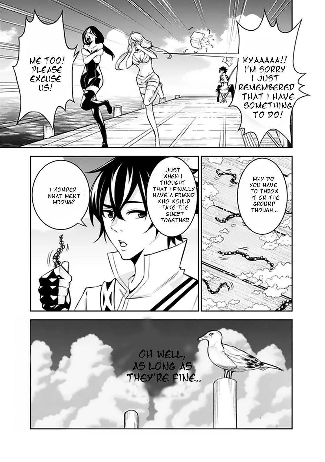 The Strongest Magical Swordsman Ever Reborn as an F-Rank Adventurer. Chapter 26 page 15 - Chapter 26