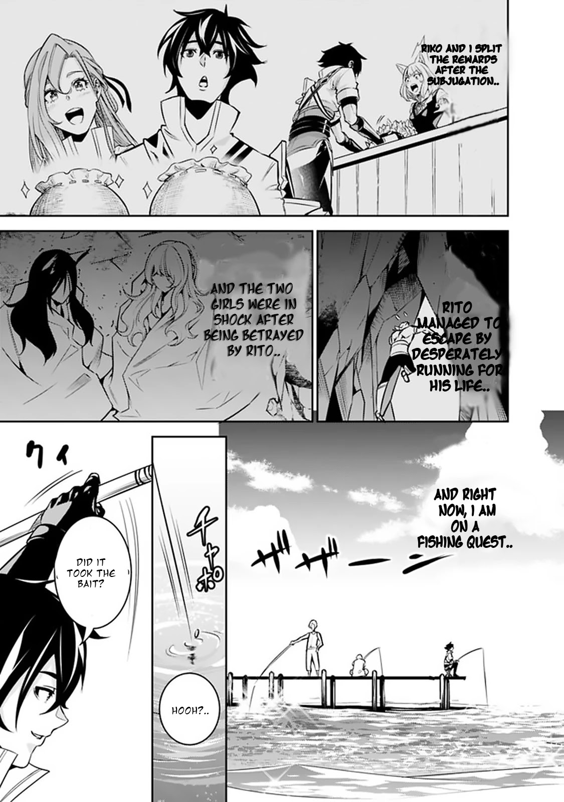 The Strongest Magical Swordsman Ever Reborn as an F-Rank Adventurer. Chapter 26 page 3 - Chapter 26