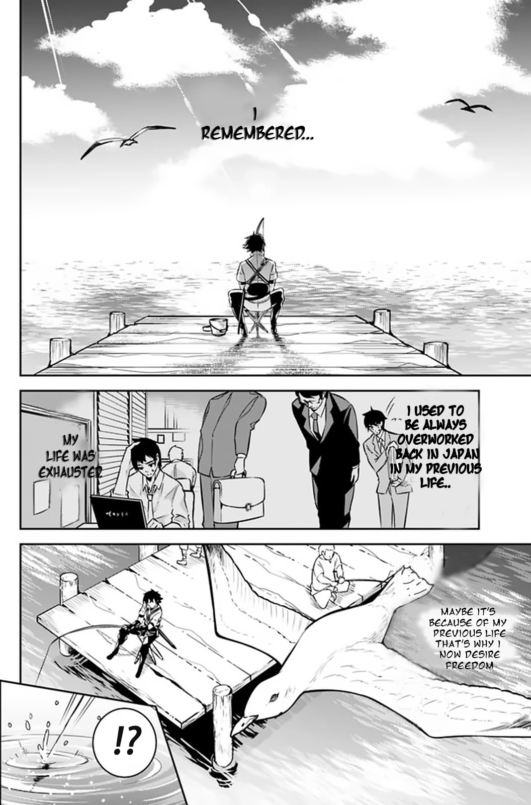 The Strongest Magical Swordsman Ever Reborn as an F-Rank Adventurer. Chapter 26 page 6 - Chapter 26