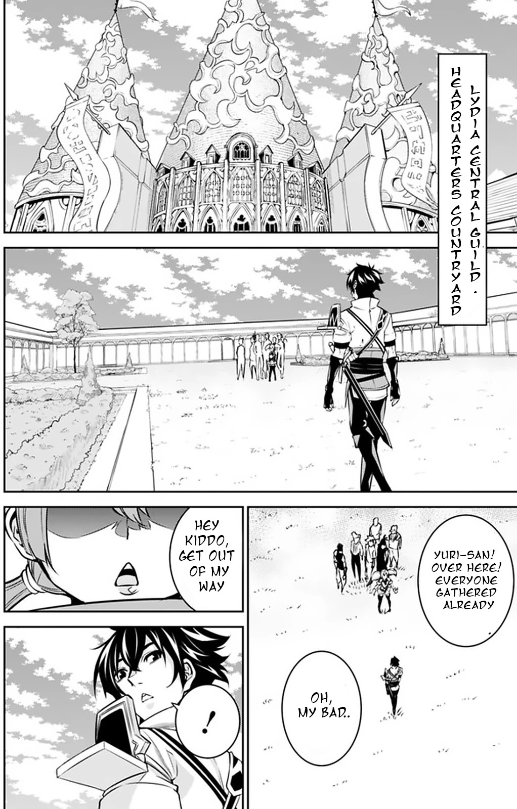 The Strongest Magical Swordsman Ever Reborn as an F-Rank Adventurer. Chapter 27 page 10 - Chapter 27