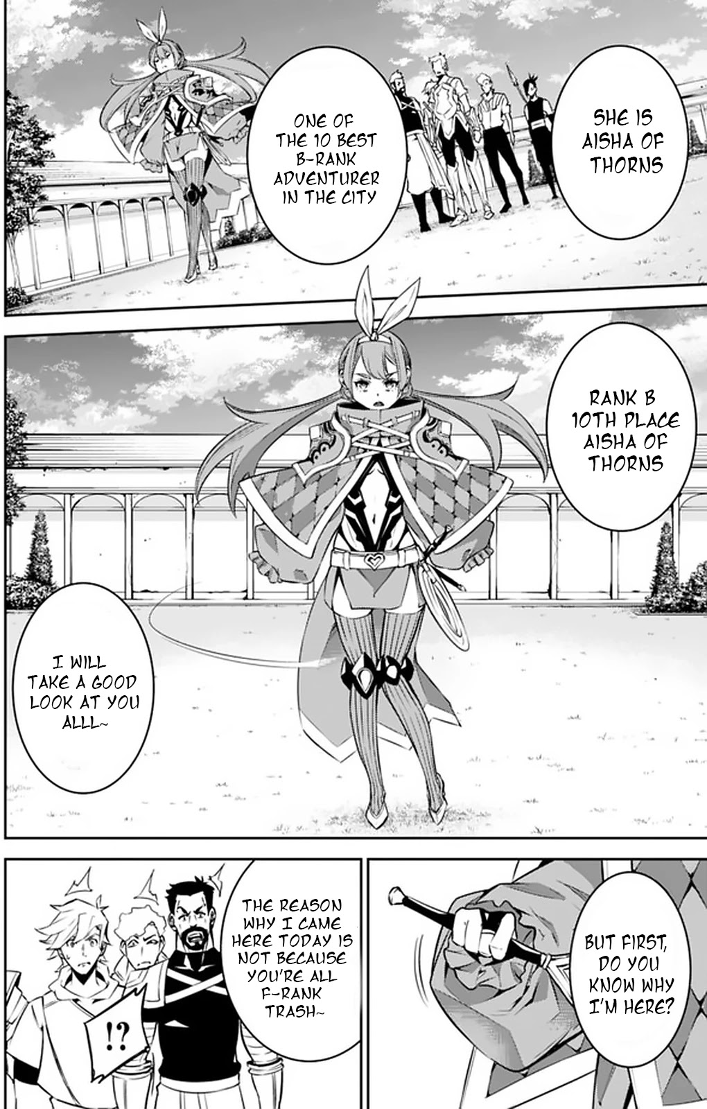 The Strongest Magical Swordsman Ever Reborn as an F-Rank Adventurer. Chapter 27 page 12 - Chapter 27