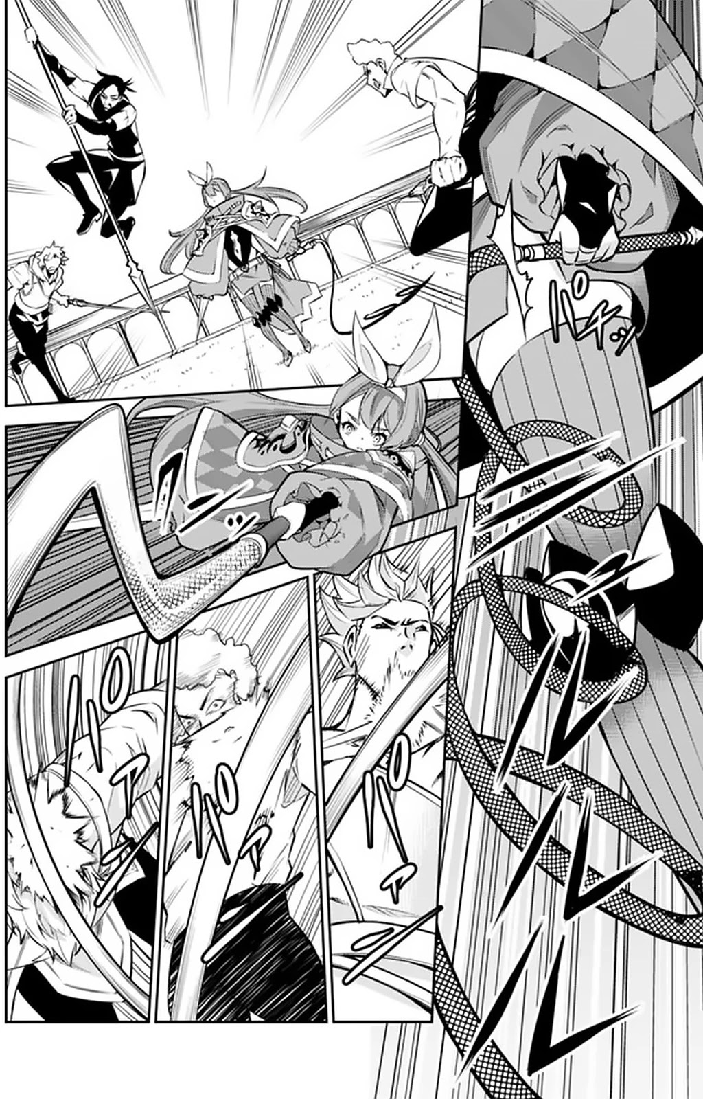 The Strongest Magical Swordsman Ever Reborn as an F-Rank Adventurer. Chapter 27 page 16 - Chapter 27