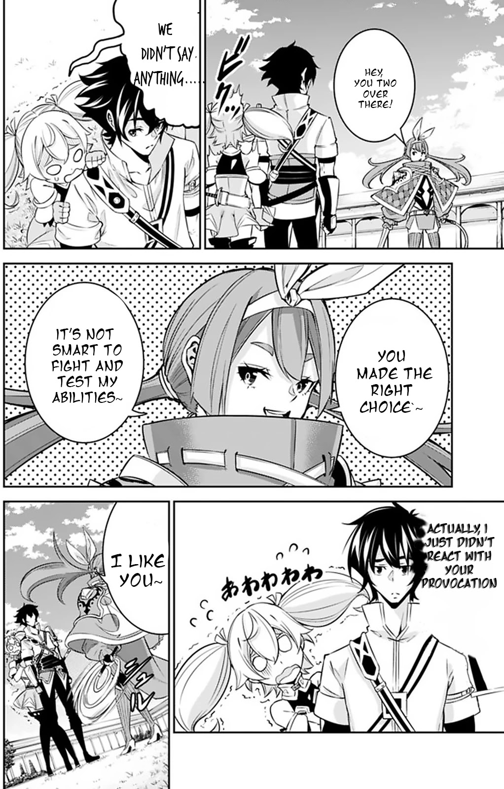 The Strongest Magical Swordsman Ever Reborn as an F-Rank Adventurer. Chapter 27 page 18 - Chapter 27