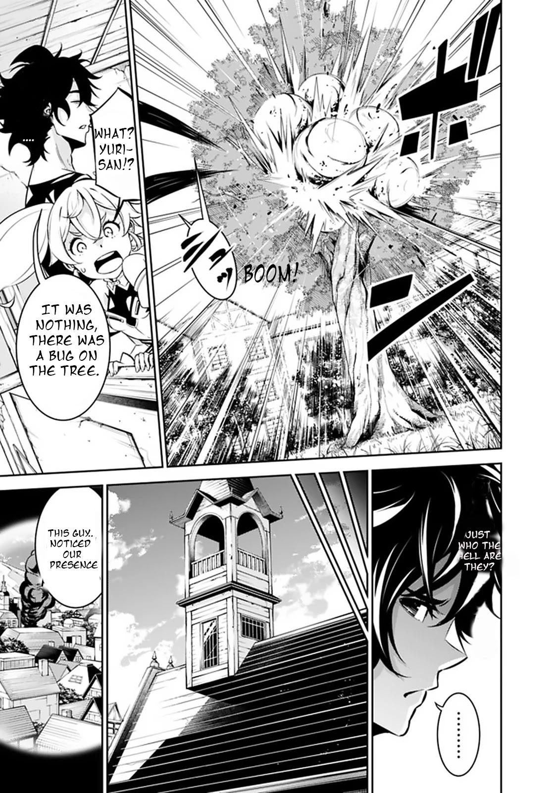 The Strongest Magical Swordsman Ever Reborn as an F-Rank Adventurer. Chapter 27 page 7 - Chapter 27