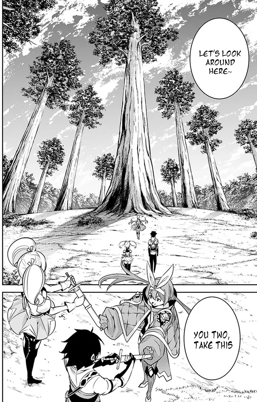 The Strongest Magical Swordsman Ever Reborn as an F-Rank Adventurer. Chapter 28 page 3 - Chapter 28