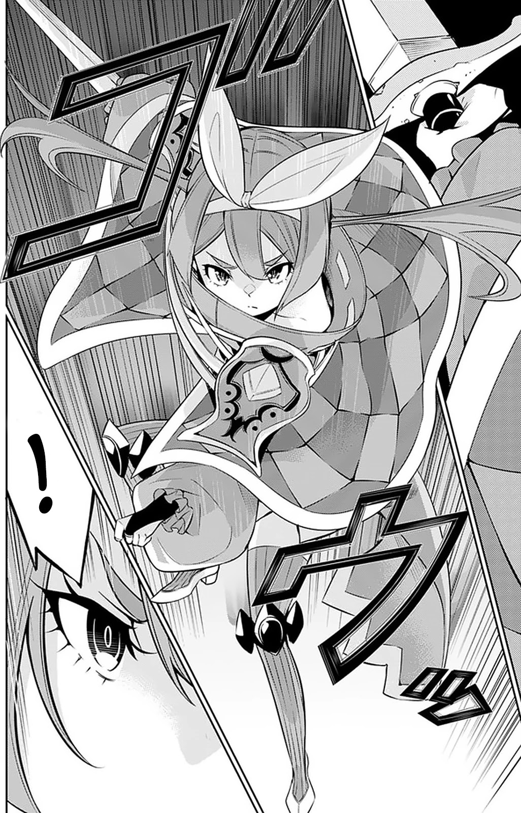 The Strongest Magical Swordsman Ever Reborn as an F-Rank Adventurer. Chapter 28 page 5 - Chapter 28