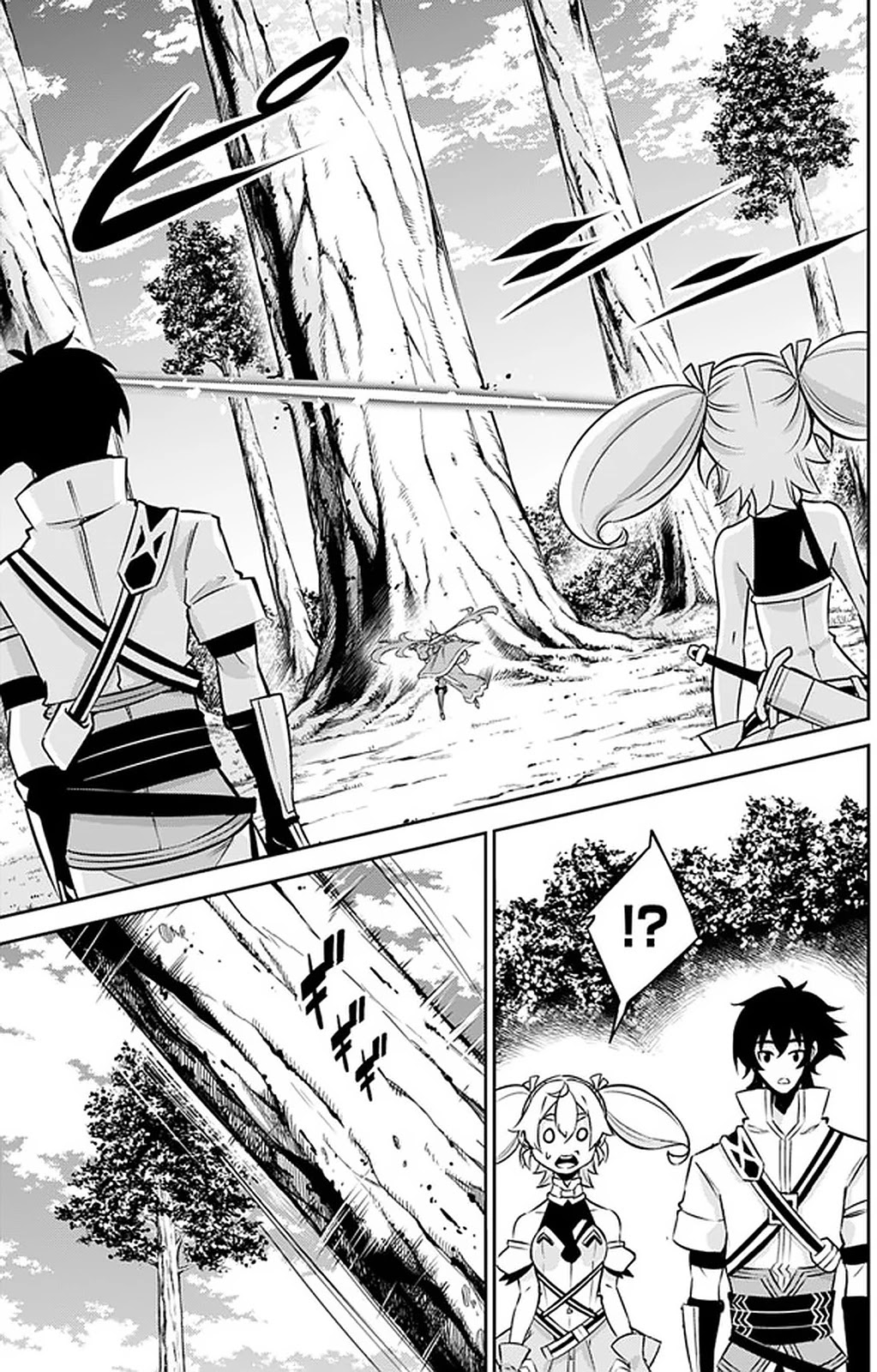 The Strongest Magical Swordsman Ever Reborn as an F-Rank Adventurer. Chapter 28 page 6 - Chapter 28