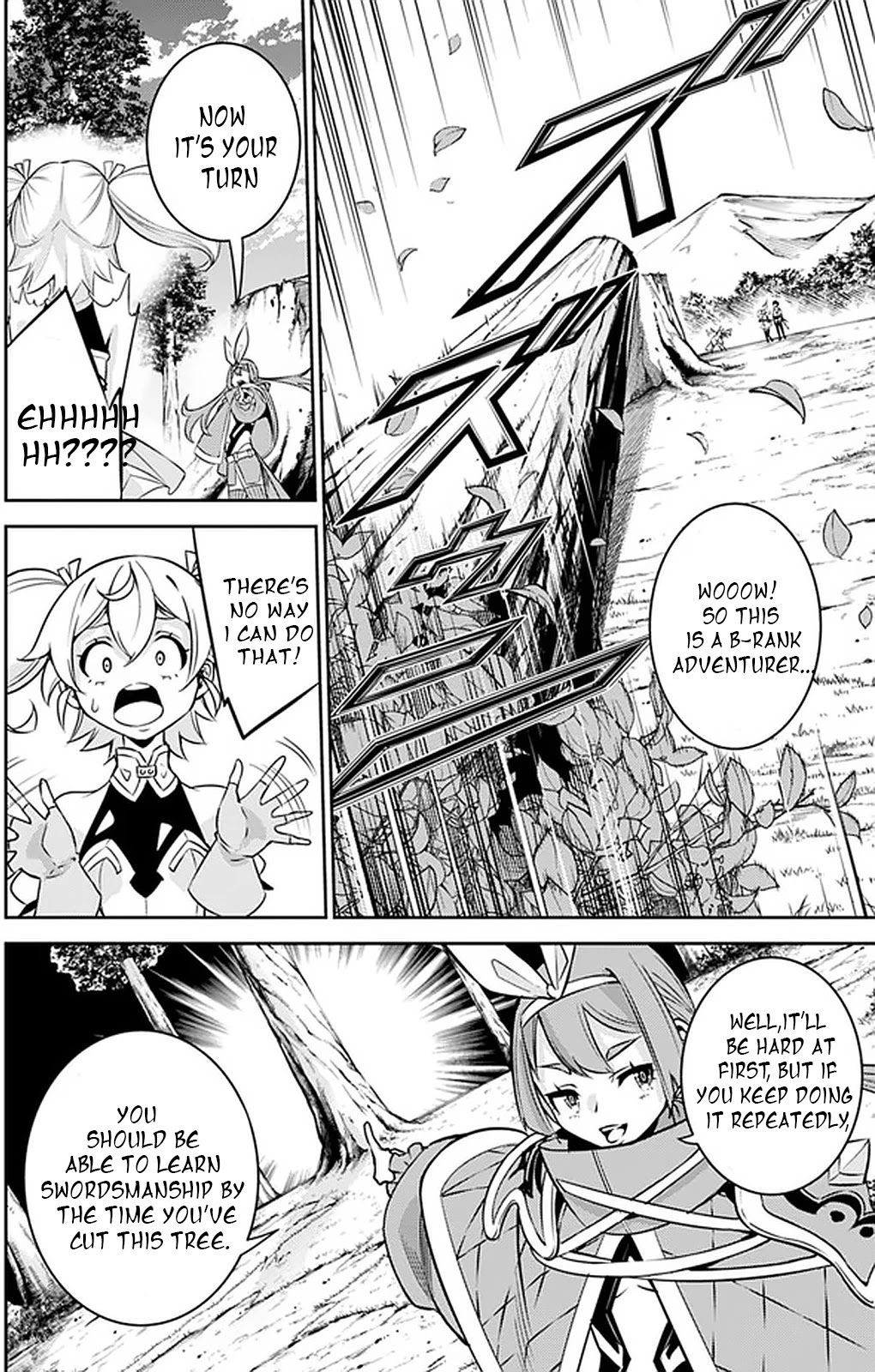 The Strongest Magical Swordsman Ever Reborn as an F-Rank Adventurer. Chapter 28 page 7 - Chapter 28