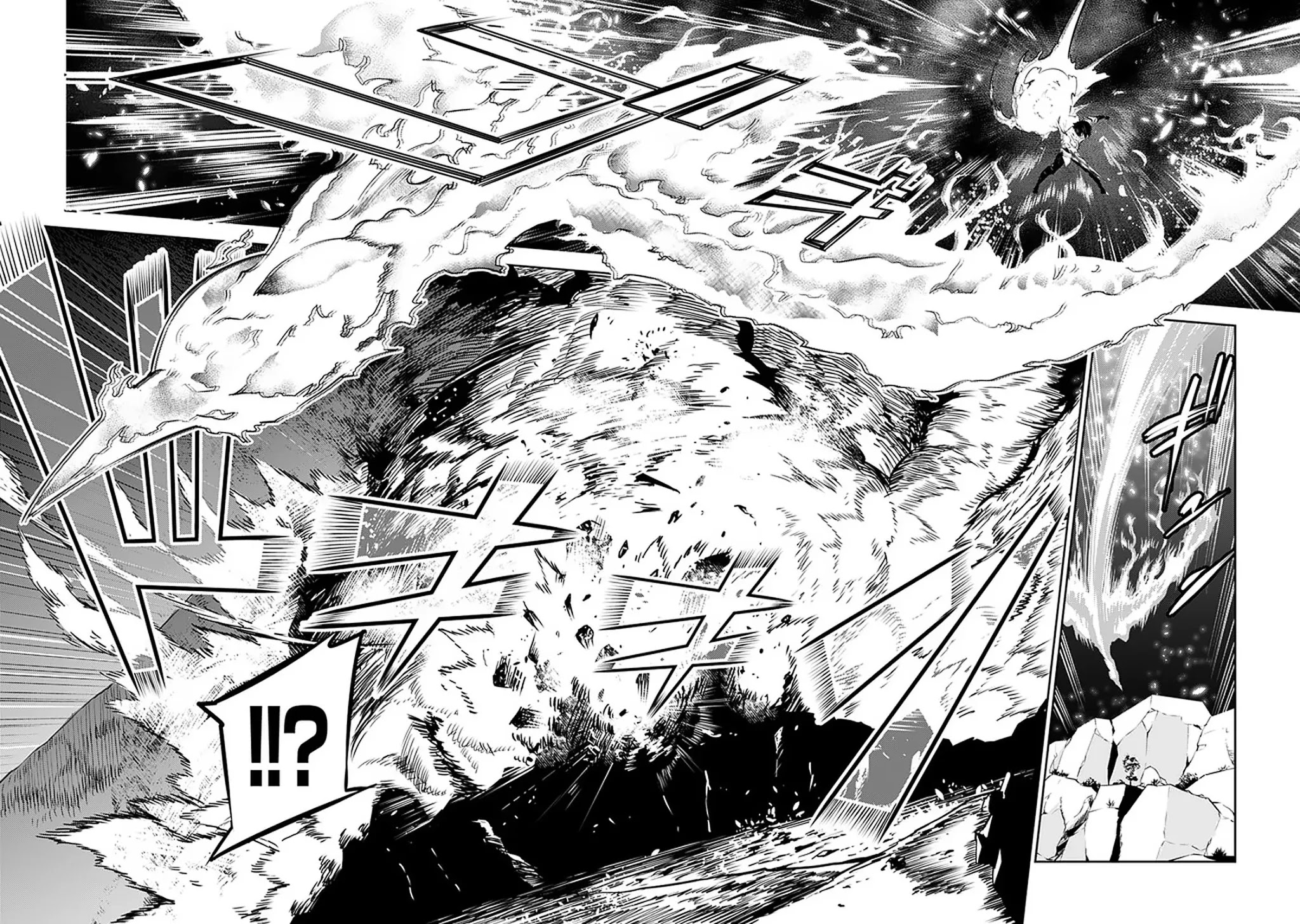 The Strongest Magical Swordsman Ever Reborn as an F-Rank Adventurer. Chapter 29 page 12 - Chapter 29